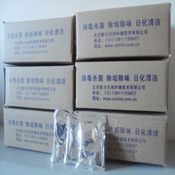 食品級二氧化氯消毒劑粉劑 為食品加工廠構(gòu)筑高效安全的消毒屏障