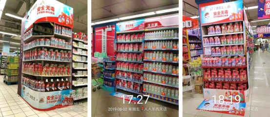 威王消毒液為何能脫穎而出？剖析其市場制勝的六大策略